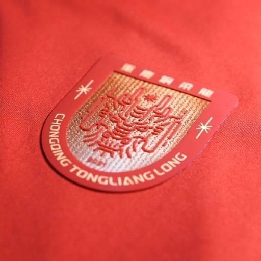 皇冠体育官网-铜梁龙官方：宋攀等3人租借离队，萨达乌斯卡斯等4人解约离队