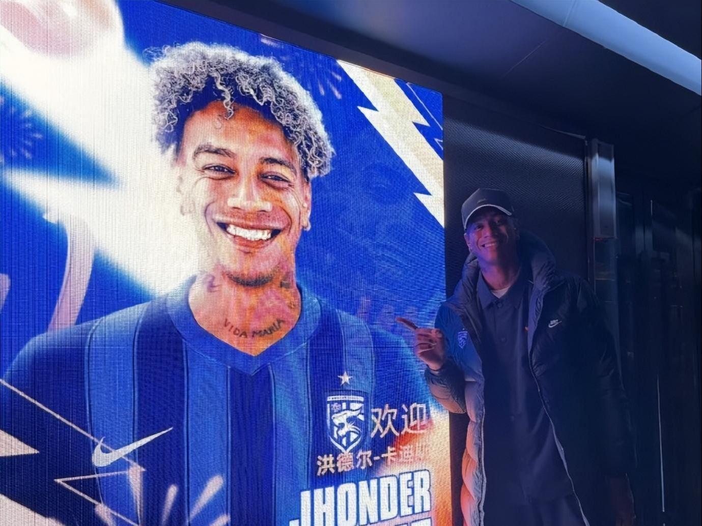 皇冠体育登陆首页-中超冬窗引援冤大头？22场3球3助攻，转会费200万欧元，并列标王